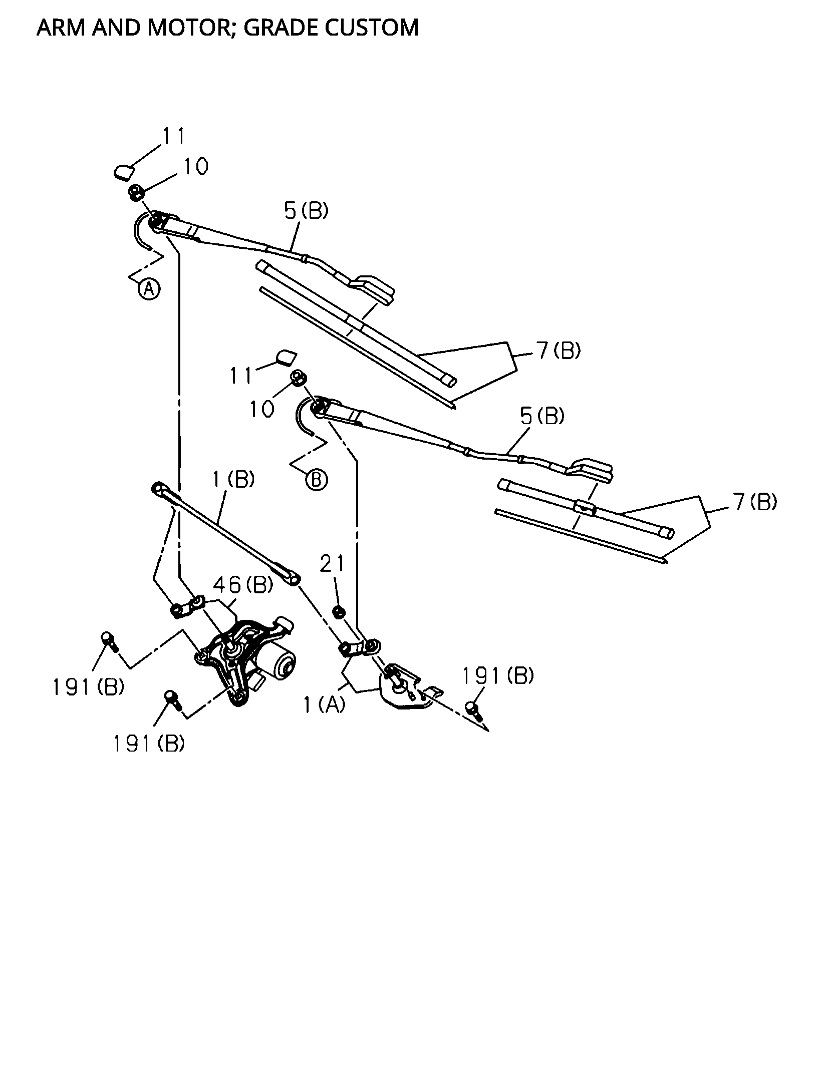 Partial Engine